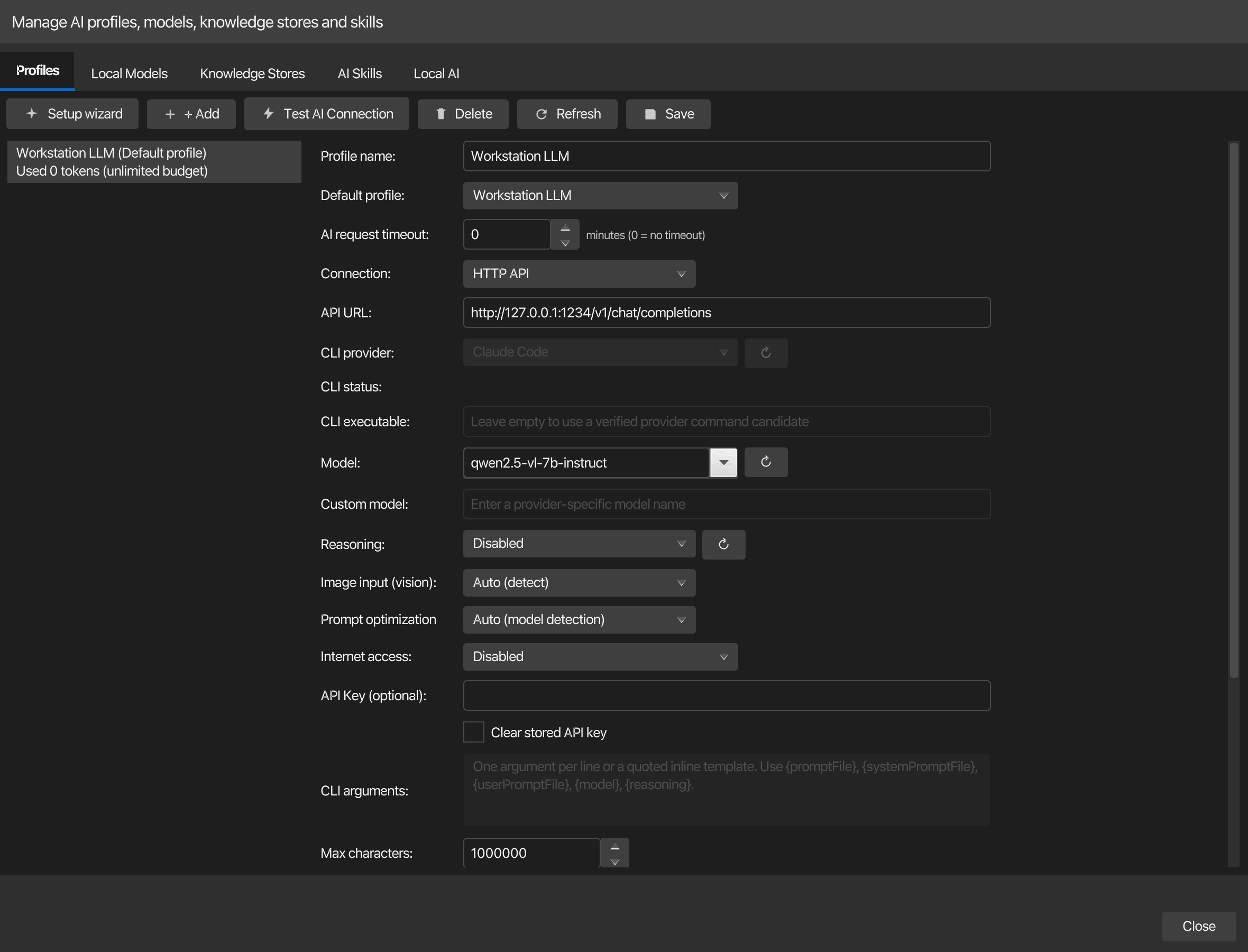 AI Manager profiles tab